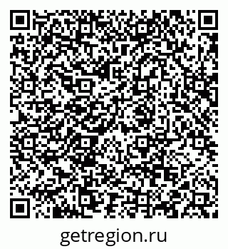 79088557632