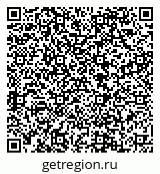 79088558001