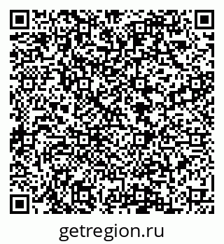 79088558048