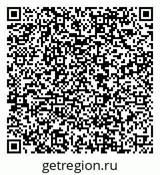 79088558050
