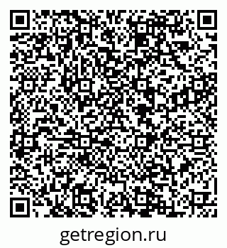 79088558410