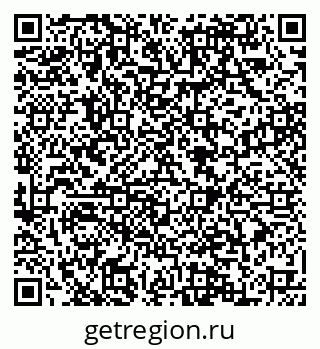 79088558484