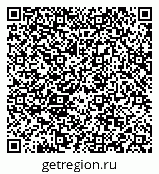 79088558512