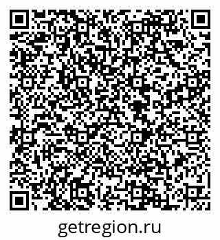 79088558659