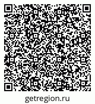79088558695