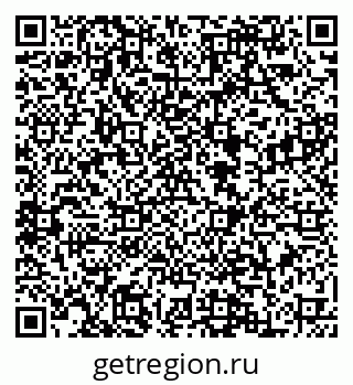 79088558721
