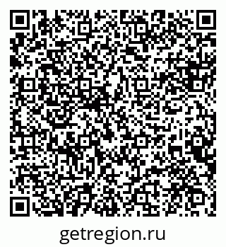 79088558730