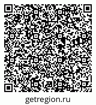 79088558732