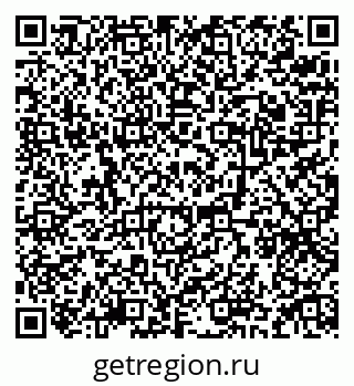 79088558738