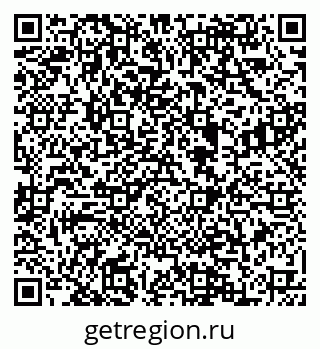 79088558739