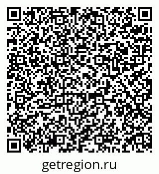79088558938