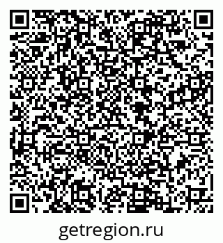 79088559003
