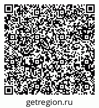 79088559004
