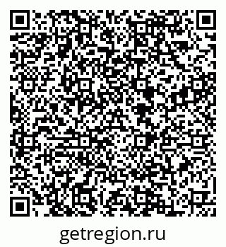 79088559020