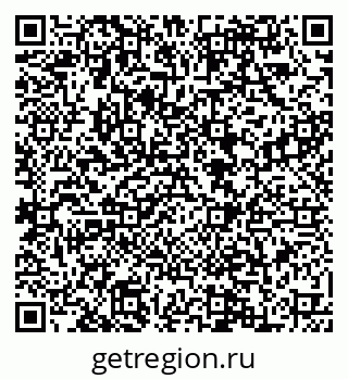 79088559069