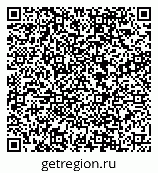 79088559070