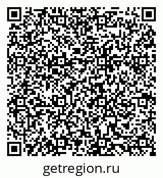 79088559142