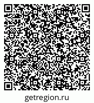79088559143