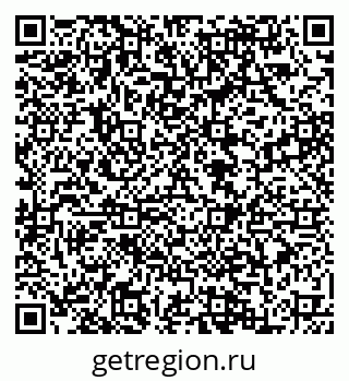 79088559144
