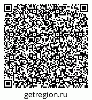 79088559192