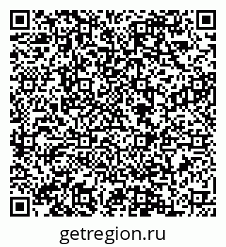 79088559193