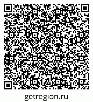 79088559198