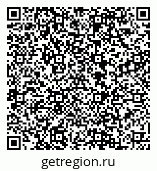 79088559261