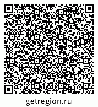 79088559297