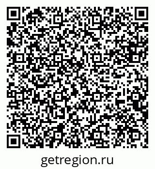 79088559361