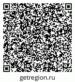 79088559426