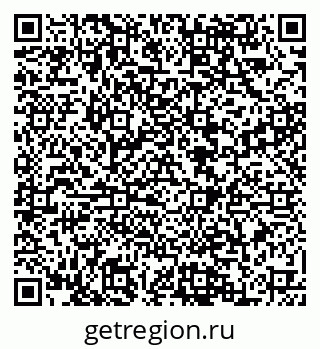 79088559450