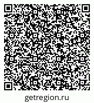 79088559500