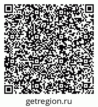 79088559549