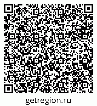 79088559600
