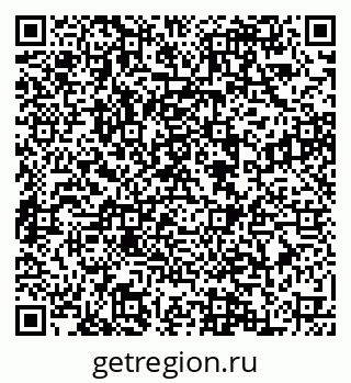79088559616