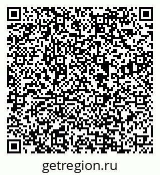 79088559630