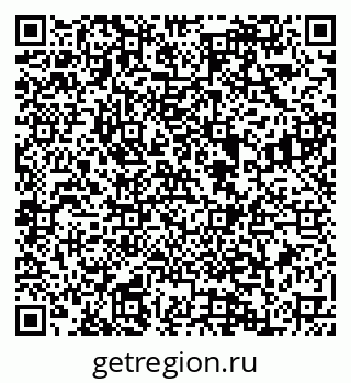 79088559631