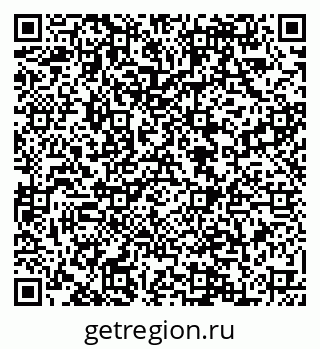 79088559649