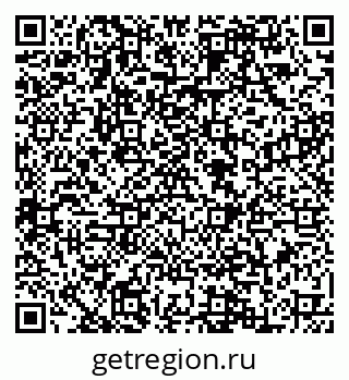 79088559681