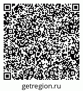79088559747