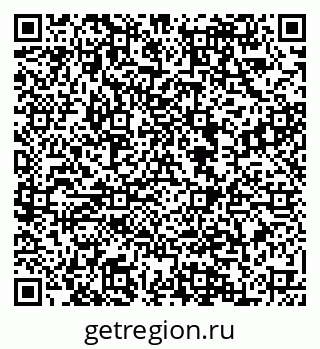 79088559770