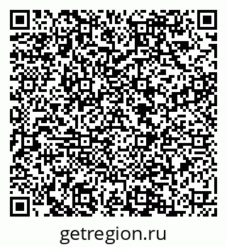 79088559800