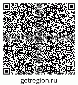 79088559848