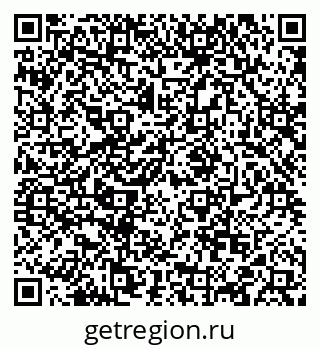 79088559870