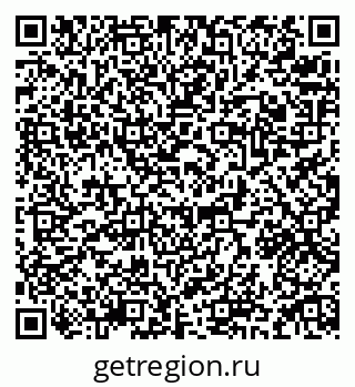 79088559872