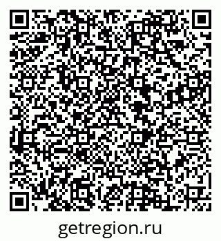 79088559873