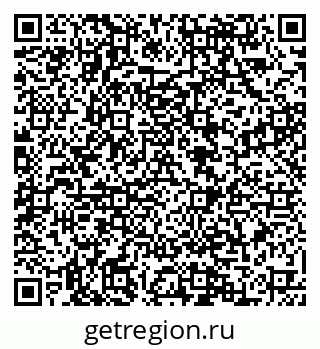 79088559900