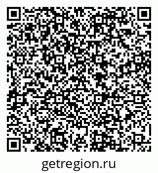 79088560006