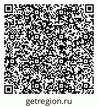 79088560007
