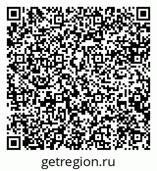 79088560010